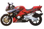 Honda CBR600F 1995